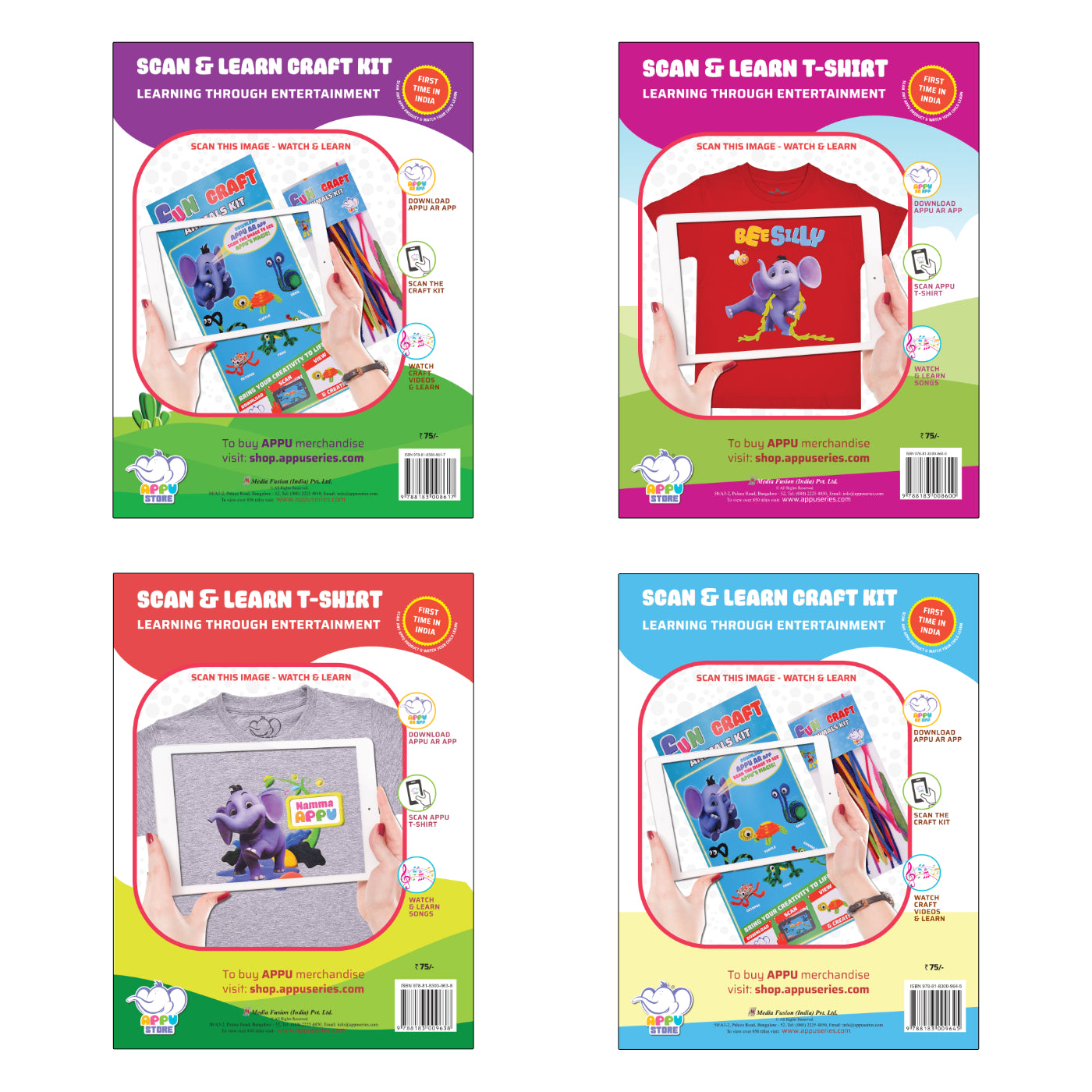 Appu Cursive Writing Books