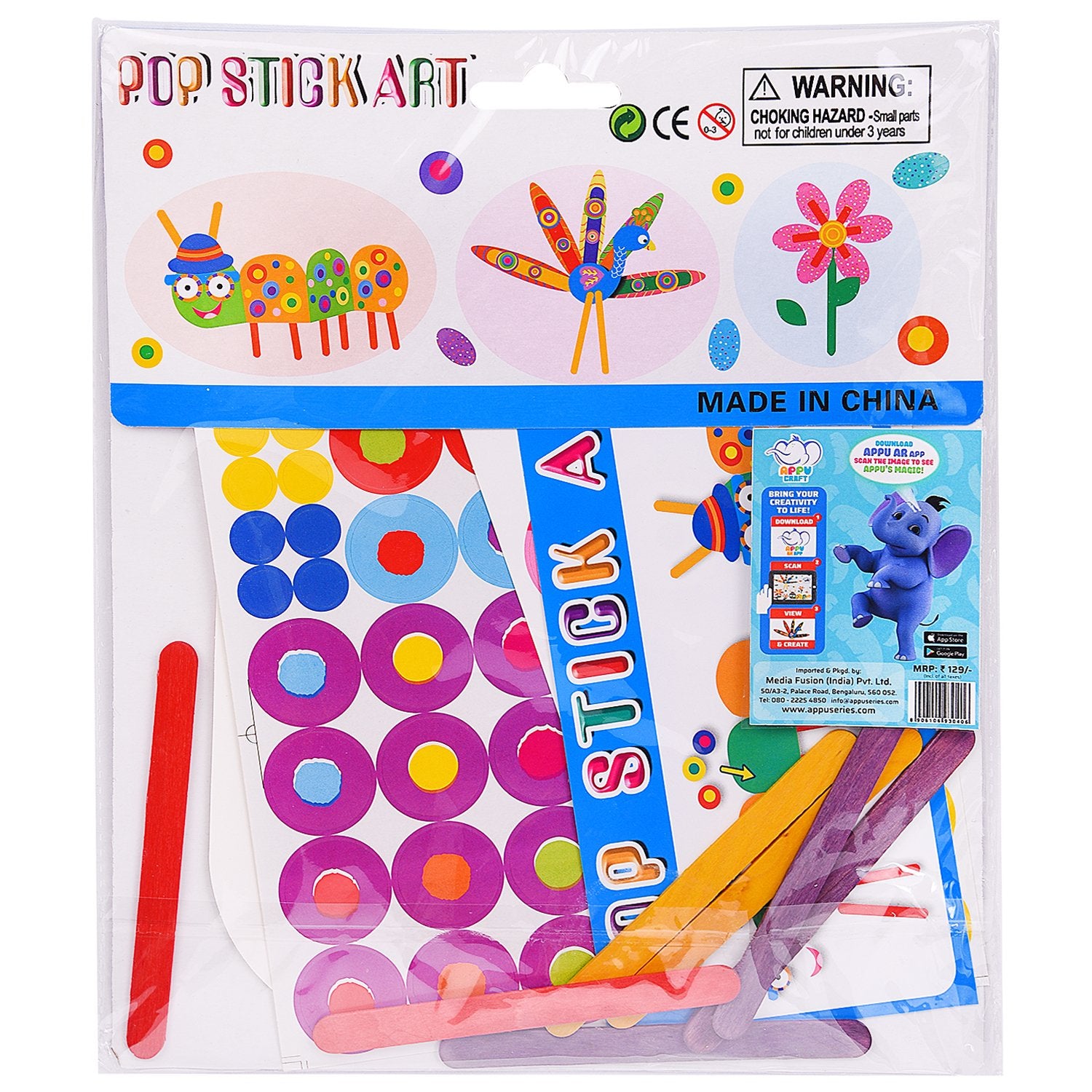 Pop Stick Art - Pack of 3