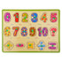 123 Puzzle - Wooden Numbers