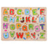 ABC Puzzle - Wooden Capital Letters